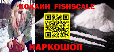 MDMA Premium VHQ Абакан