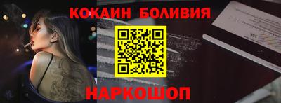 MDMA Premium VHQ Абакан