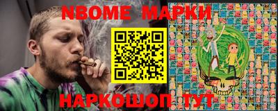 MDMA Premium VHQ Абакан