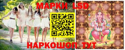MDMA Premium VHQ Абакан