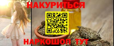 MDMA Premium VHQ Абакан