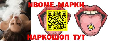 MDMA Premium VHQ Абакан