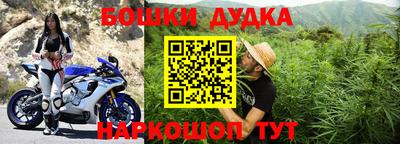 MDMA Premium VHQ Абакан