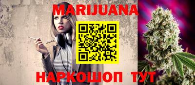 MDMA Premium VHQ Абакан