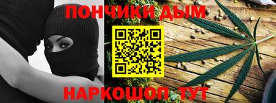 MDMA Premium VHQ Абакан