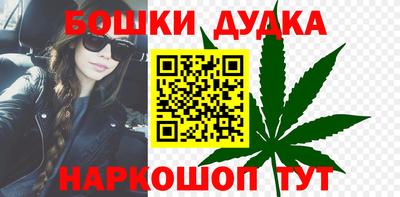 ALPHA PVP Азнакаево