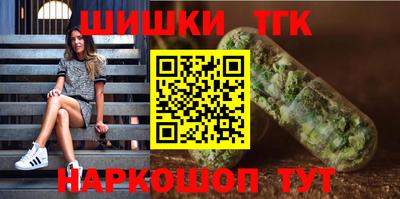 MDMA Premium VHQ Абакан