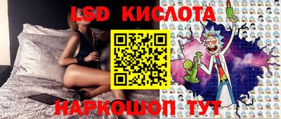 MDMA Premium VHQ Абакан