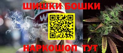 ALPHA-PVP Абинск