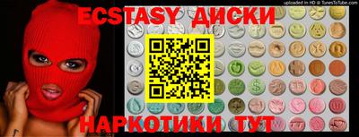 ALPHA PVP Азнакаево