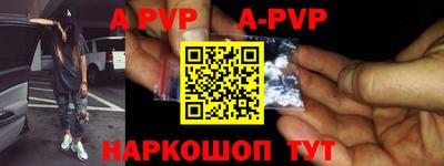 MDMA Premium VHQ Абакан