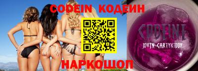 MDMA Premium VHQ Абакан