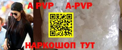 MDMA Premium VHQ Абакан