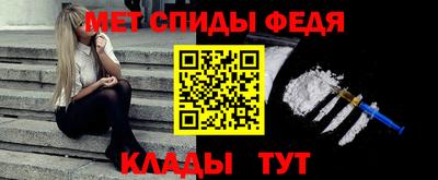 ALPHA PVP Азнакаево