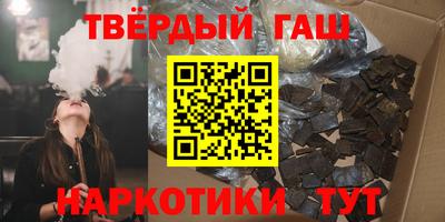 ALPHA PVP Азнакаево