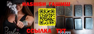 ALPHA PVP Азнакаево