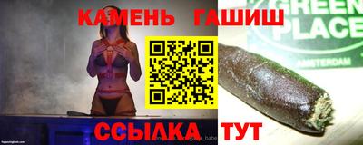 ALPHA PVP Азнакаево
