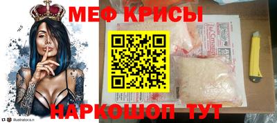 MDMA Premium VHQ Абакан